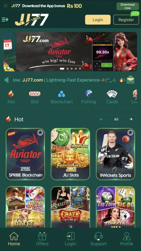 JJ77 Game